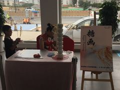-烟台东联一汽丰田4S店(福山区店)