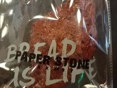 焦糖牛角酥-PAPER STONE BAKERY(天汇广场店)