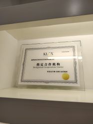 -ZELL·泽尔医疗美容