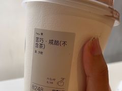 -喜茶(上海打浦桥日月光gelato lab+店)