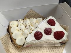 -Pie Bird(新闸路店)