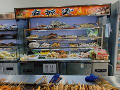 -彭姐麻辣烫(海淀店)