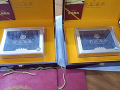 -宫品海参专卖店(静安大宁店)