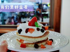 莓朋友的乳酪-AFS Cafe & Canteen(闽江二路店)