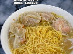 -巧美面家(东华西店)