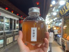 -沙州食驿·非遗小吃夜市
