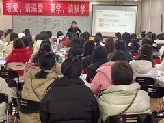 -仁和会计培训(观音桥校区)