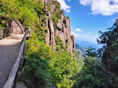 -三清山风景名胜区