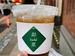特濃手打檸檬紅茶-LINLEE林里·手打柠檬茶(黄浦茂名南路店)