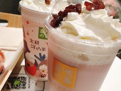 -奈雪的茶(苏宁广场店)