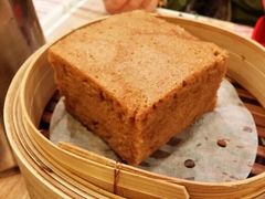 马拉糕-添好运点心专门店(中环IFC店)