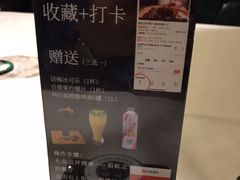 -彩虹之约•淮扬家宴(亚运村店)