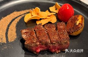 Grain-fed Wagyu Fresh Ribeye Steak