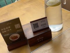 -SHAN山(前滩太古里店)