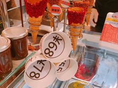 -VENCHI 闻绮(北京国贸商城店)