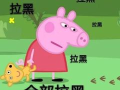 -比亚森自助烤肉料理(裕华店)