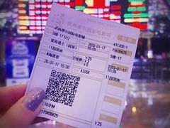 -武商摩尔影城(国广IMAX激光店)