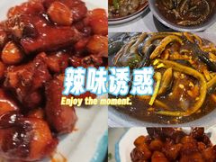 -眷江南之小蓝鲸(王府大街店)