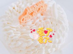 -壹点壹客·生日蛋糕(南山店)