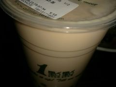 -1点点(银座和谐广场店)