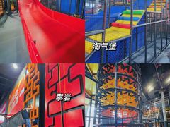 -VFSC极限蹦床主题公园(乐园道彩悦城阳光店)