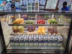 -茶百道(大卫城店)