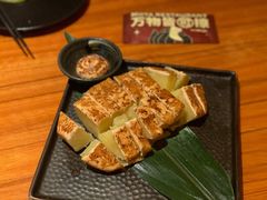 -摩打食堂(佳兆业店)