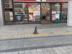 -711(土星店)