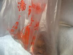 -潘太师炸鸡腿(中茵海华广场店)