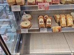 -莉蓮蛋挞(静安寺店)