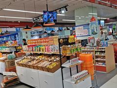 -天丰利生活MALL(和平里店)