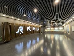 -汉陵苑