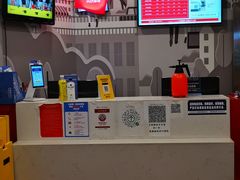 -尚客优酒店(合肥省立医院店)