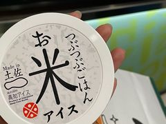 -DON DON DONKI(名珠城店)