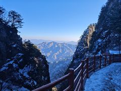 -老君山风景名胜区