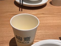 -榕意·川味之美(深业上城店)