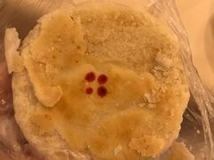 -杏好遇见你(总店)