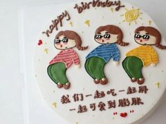 -咖咖熊蛋糕定制·蓝风车动物奶油