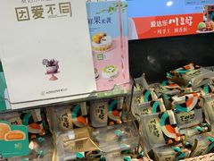 -爱达乐面包生日蛋糕(华油路店)