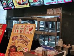 -永和大王(浦东南路店)
