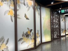 -桂林公园(地铁站)