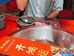 -谭鸭血老火锅·匠心(环球港旗舰店)