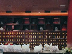 -南京君和堂中医门诊部