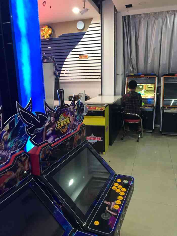 城市英雄动漫电玩城(东方商厦店)