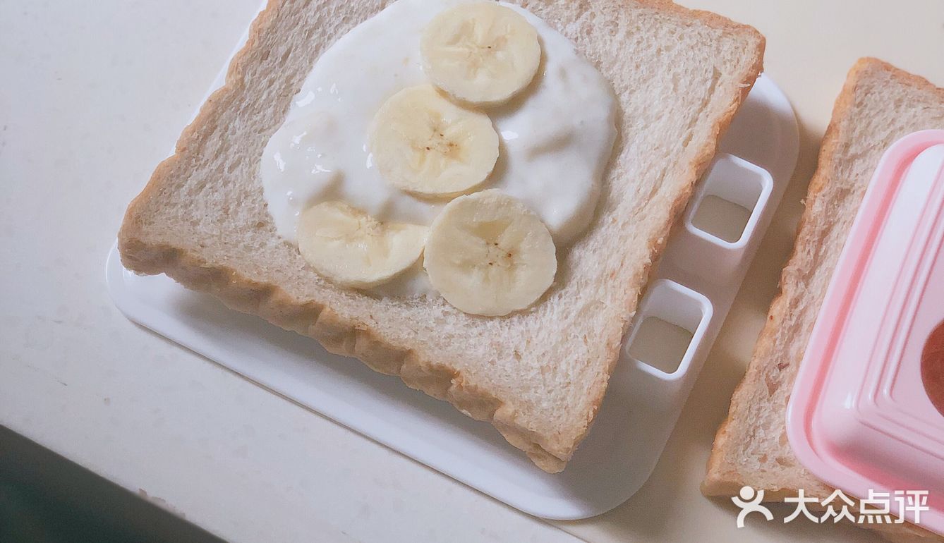 健康下午茶时间