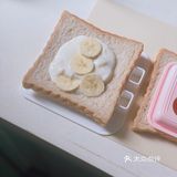 健康下午茶时间