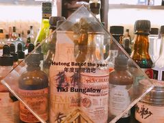 -The Tiki Bungalow提基小木屋酒吧