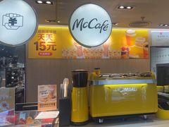 -麦当劳(农光里店)