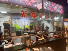 -三毛牛肉店(福强店)