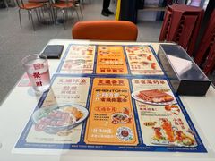 -文通冰室(东方宝泰店)